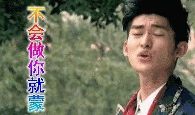 娱乐圈吃瓜的两人叫什么