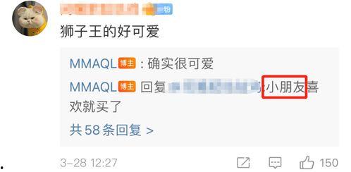 娱乐吃瓜讲什么时候开始发视频的