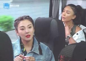 娱乐吃瓜奇葩男友百度云