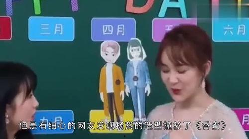 吃瓜娱乐路人甲,揭秘娱乐圈幕后故事
