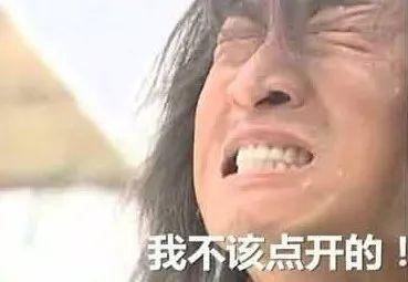 尔康手图片,揭秘古代文人的独特书写艺术