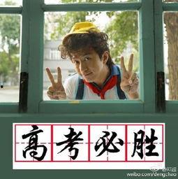 状元娱乐网,揭秘热门娱乐资讯，畅享精彩生活！