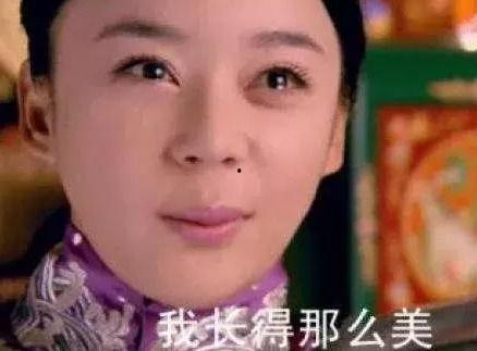 女主娱乐圈吃瓜漫画,女主吃瓜漫画揭秘幕后真相