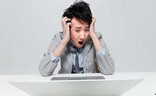 娱乐吃瓜头图